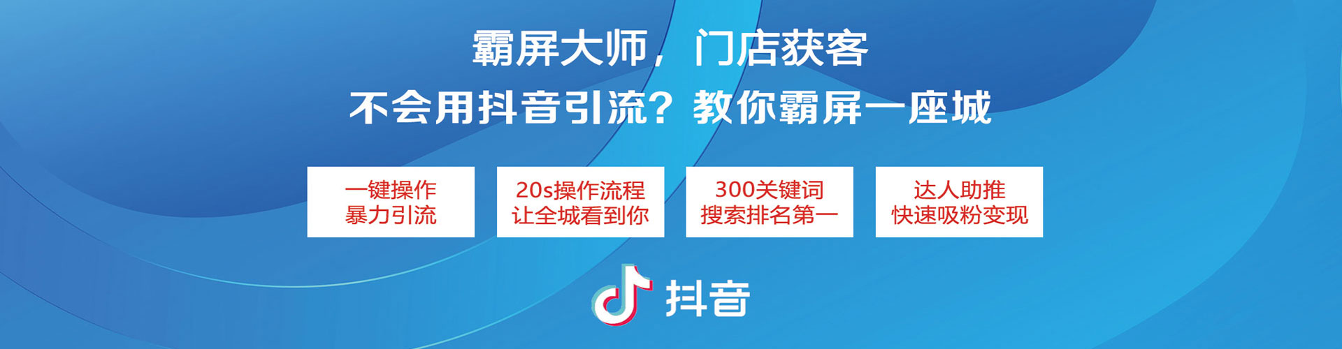 泰安百度竞价排名